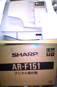 SHARP AR-F151 �g��摜